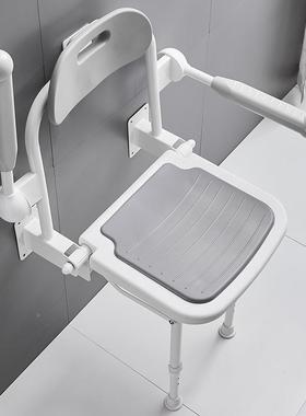 老年人浴折手叠凳子凳折叠椅A129-AL子带腿室带扶防滑淋浴凳洗澡