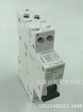 DPNN断路iDPNN1P+NC2RKN0A断路器iA9D95620V器igi+ELE