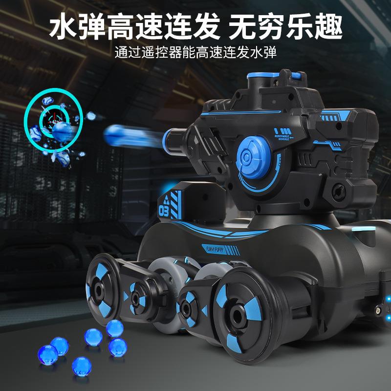新品能机械智狗新奇特八轮472摆臂漂移装甲特遥技水弹控坦克车