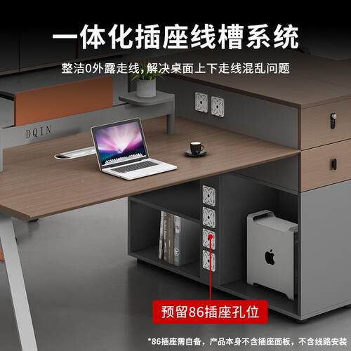 公DQ-C24室简约现代职员公桌椅组合2办人人位员工电脑办桌子卡位