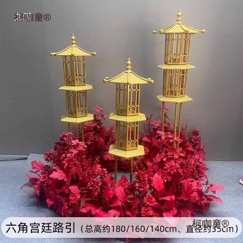式婚礼舞台布置屋全套新款喜婚庆道具柯咖童六角亭凉亭中小路引婚