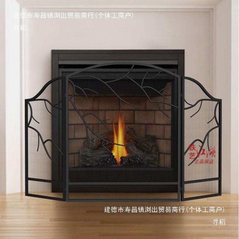 美创式铁艺落地壁炉艺屏风折叠9314术镂空火炉折屏隔断树枝意折屏