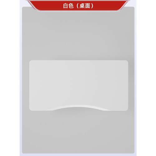 动升降桌面站立式办电公学572习桌双电机桌升降桌架电脑子桌升降
