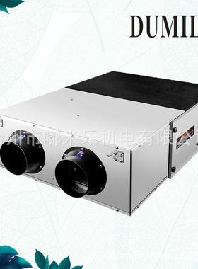 新风系统全DOI噪换热交净化型新风雾机低风机通风换气风机空气霾