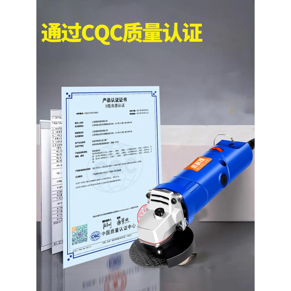 小型角磨机迷电你745磨光机调速打磨动抛机光打磨切手磨光机家用