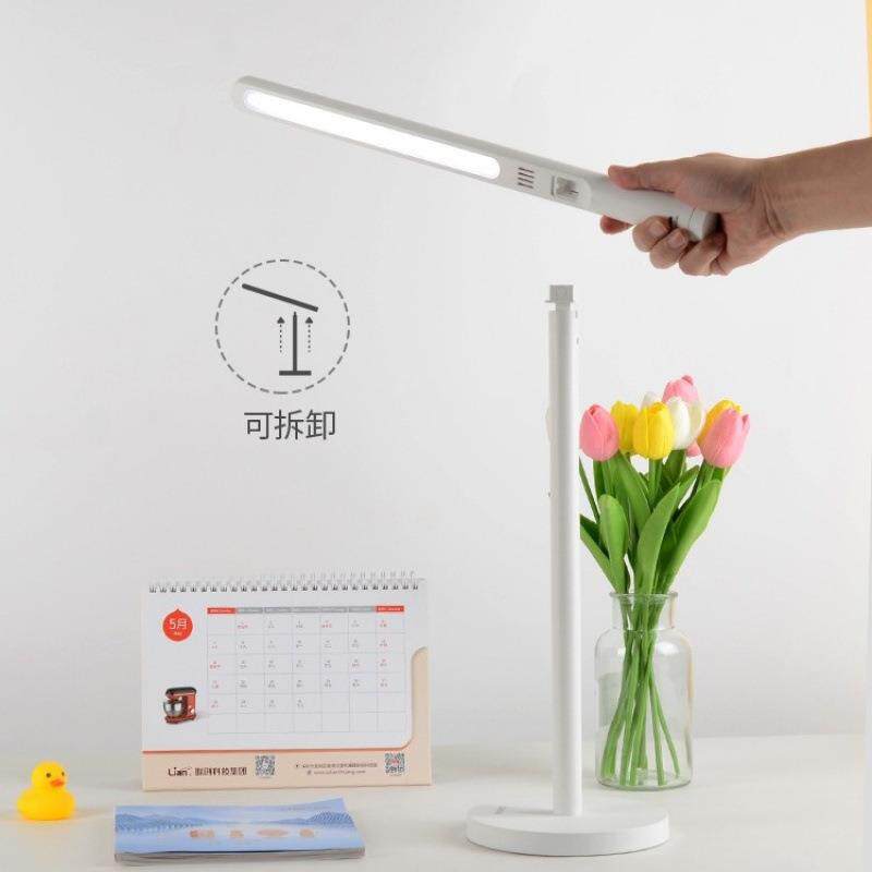 联8创联创DF-LP0可52M台灯床头学生充插两用折叠拆卸MPK护眼灯节