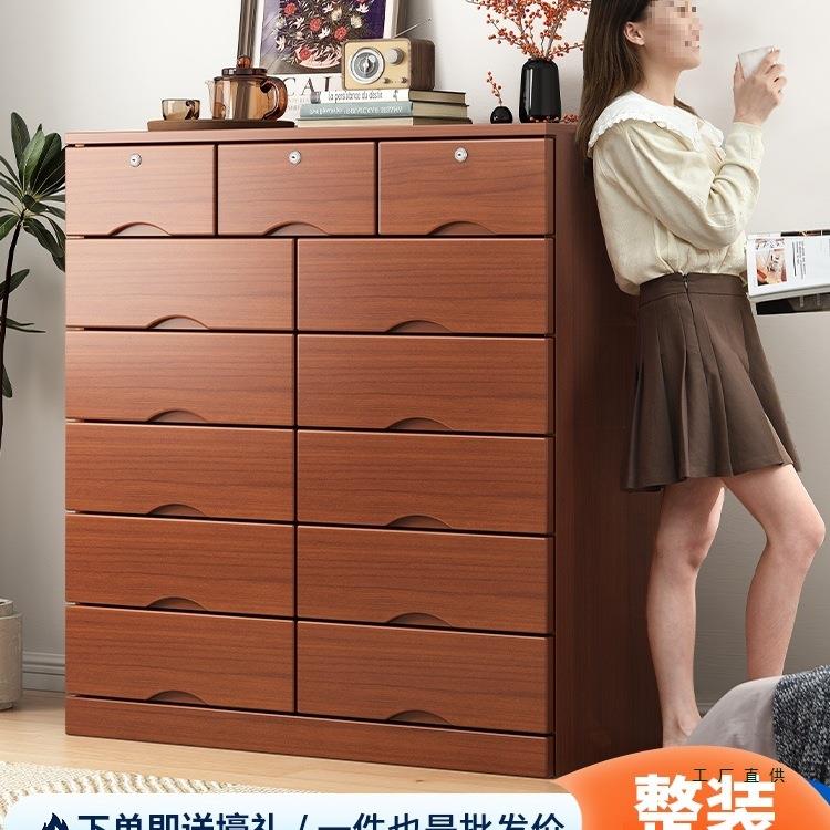 实木五斗柜F96JS5SS客厅墙简约现代收柜纳置物卧室五斗式橱抽屉储