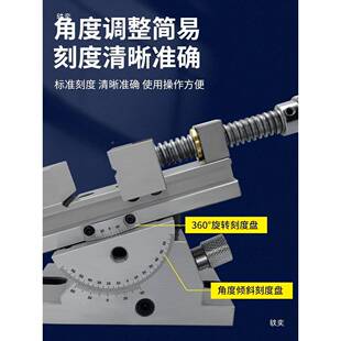 万向转平口钳角度钳665正弦可虎倾斜不锈钢万力工虎具旋夹具台钳