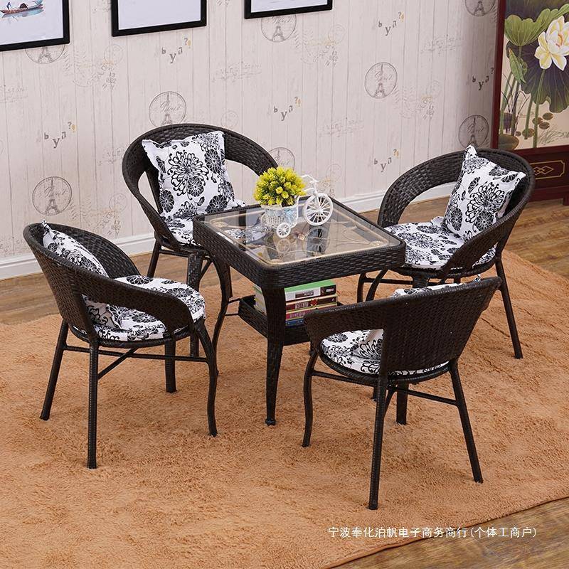 藤椅三件套006茶几阳台茶几合发椅子闲单室内户外客厅现代简沙组