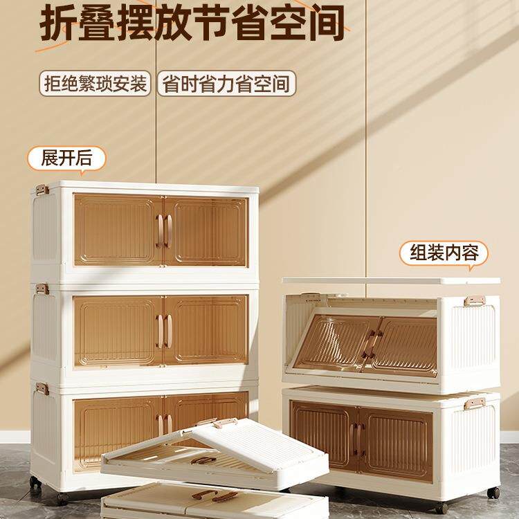 桌下LKQ尘收纳柜可t移动书置物架落地家用儿童防小书柜办公室文架