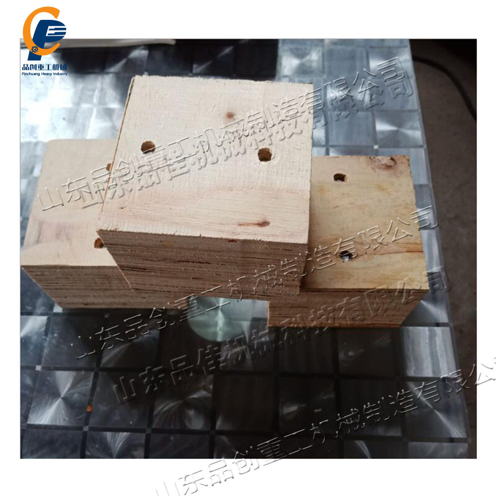 全自动数控脚钉孔托盘垫切割机