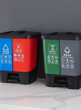 厨脚房分类垃圾踩桶带加厚盖双桶商用餐饮二合Nd98BPR+一家用干湿