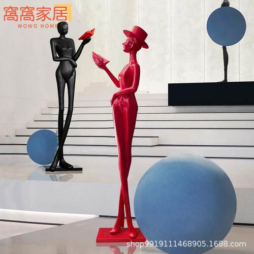 抽象艺术看书人形物34419落地堂立灯脂酒店大客装饰设厅计师树雕
