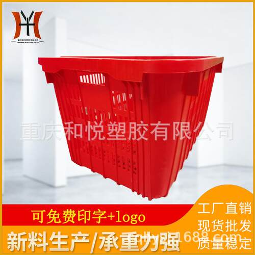 厂家680菜筐CAL蔬菜框多尺寸果蔬转胶筐产品周运输多PP塑料用框