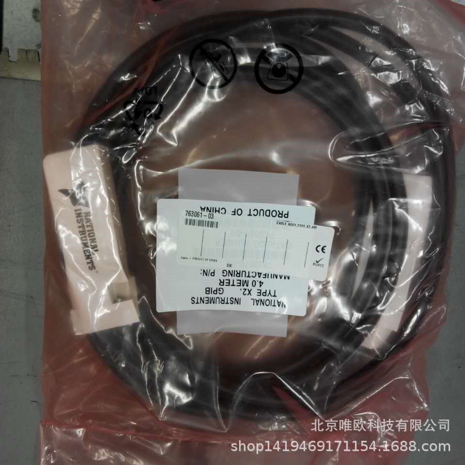 NIGPIB线缆24M/F-24M/F763061