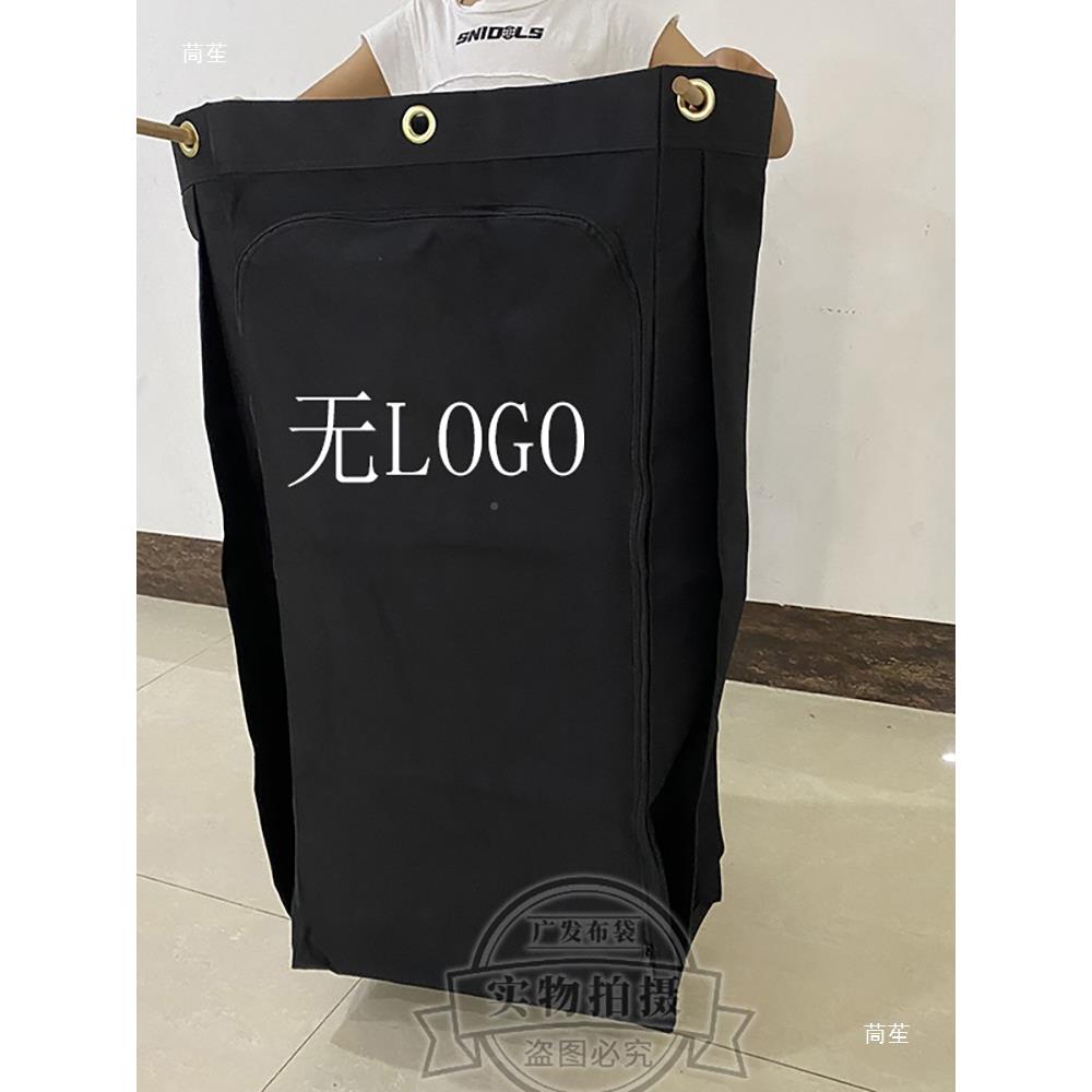 乐工百美草工车布配件作袋加厚抹布袋酒店用五色毛巾收纳袋清B-58