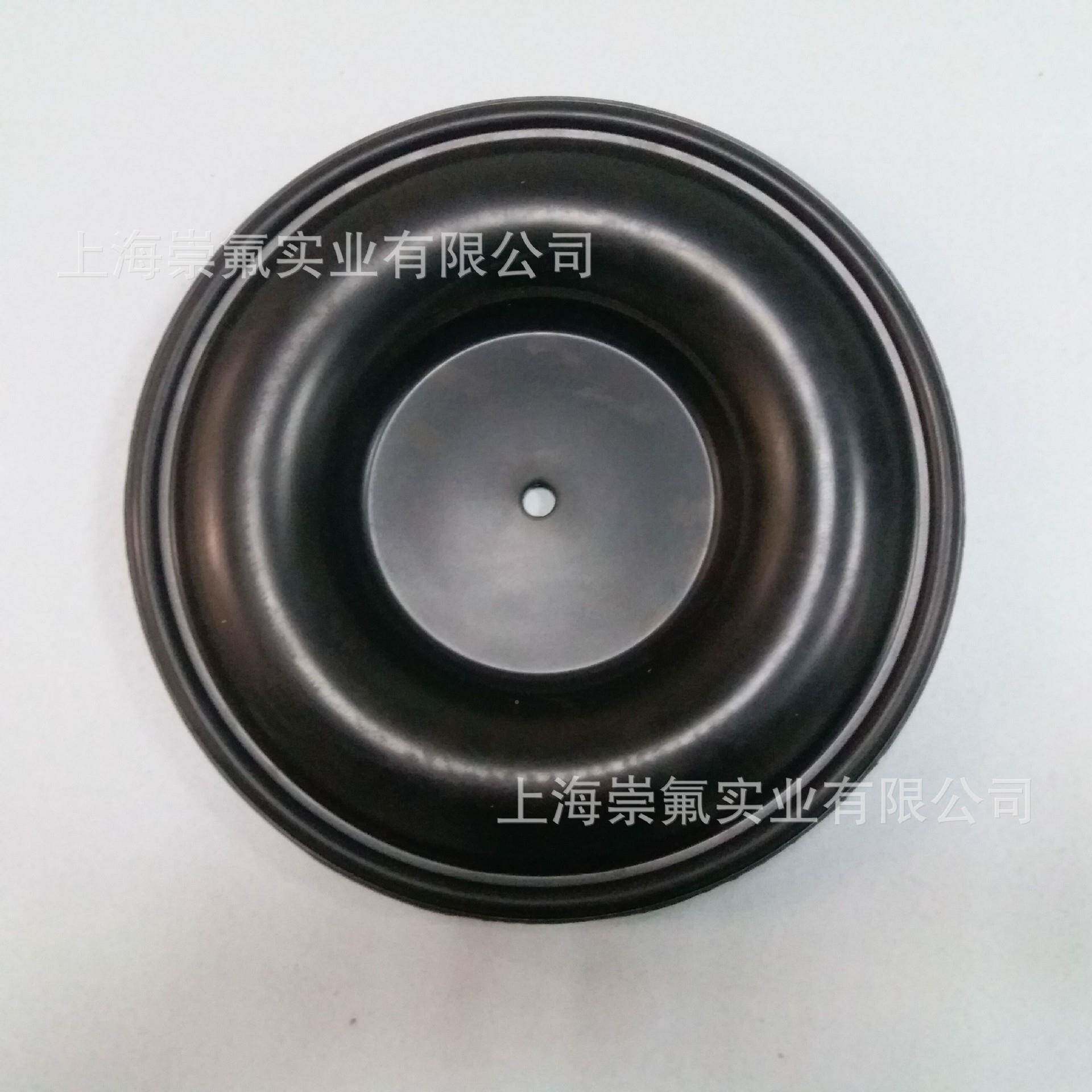现2货黑色橡胶008-1020-8-膜102膜0-5气动隔泵隔片