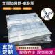 304不锈装 饰井盖钢568形下水道水槽水沙井雨水篦子排方水沟污盖板