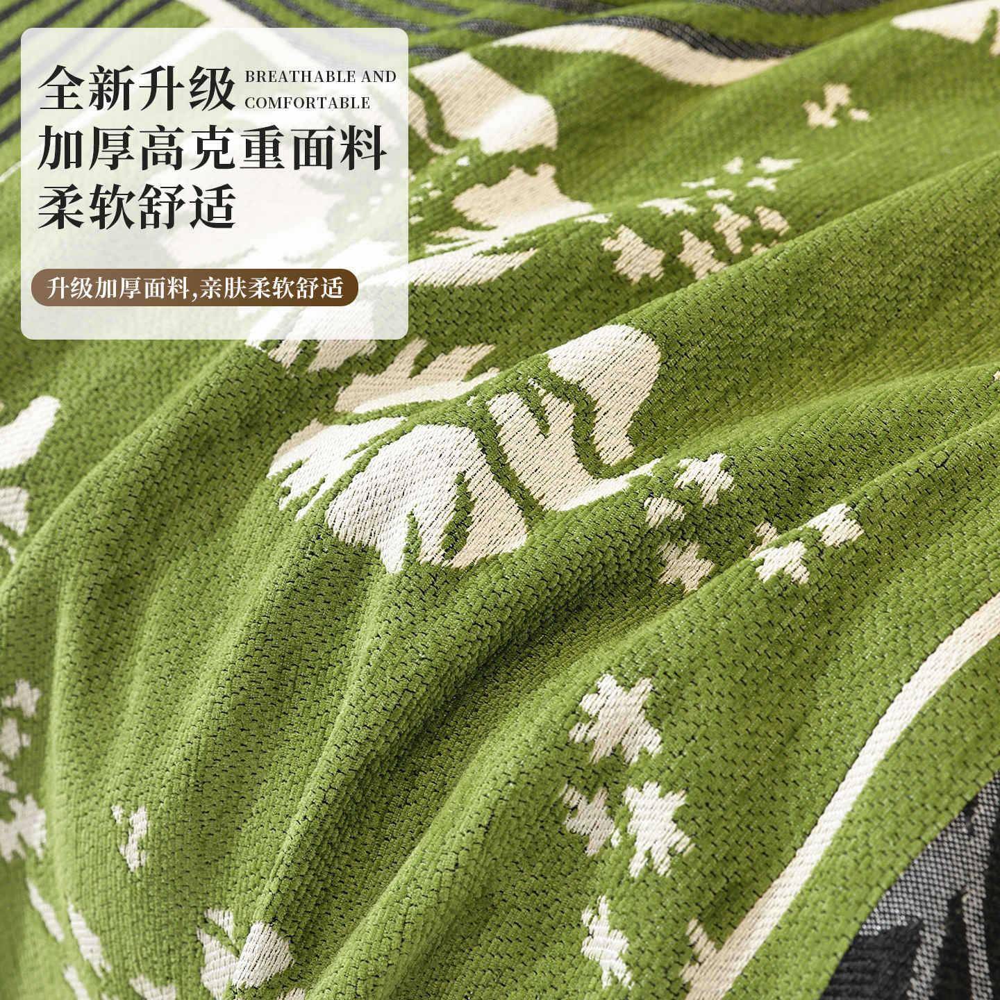 2025发年新整款沙巾一张全盖四季通用防250521-1滑沙发发盖巾夏天