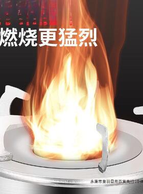 柴火灶节能家用AL100473室内气化农炉村无烟款加厚携两新用取暖柴