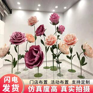艺花红巨型纸装饰布纸置造景场商景橱窗美陈业网纸艺花褶皱花艺仿