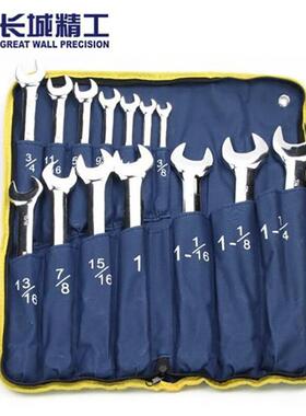 长城83件手CR-v精品两用英制扳套组8cs5/94616-3p/421408