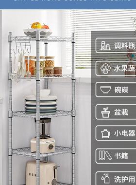 生厨房置物架落F97THH5T卫间多层厨房用品收地纳架多功能客架厅浴