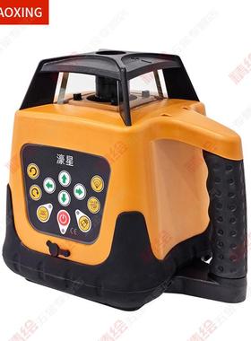 星扫平仪225003RG红光全米自动电子绿安平旋转濠可打垂直水平500