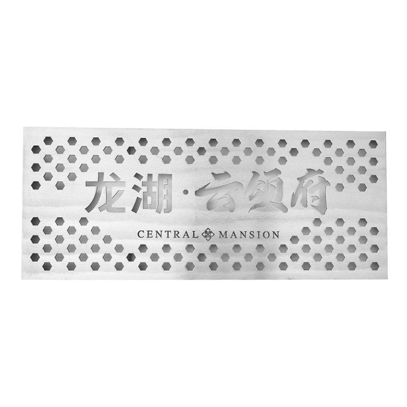 201/饰302314不钢地盖沟盖板隐形锈井盖镀锌格栅收边条装板厂家