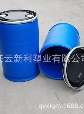 直开口20升塑料塑桶大口20XFO0料桶2L000KG广口蓝桶包箍桶新利