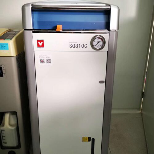 YAMATO雅马拓  SQ810C 实验室 立式蒸汽压力灭菌器 大容积