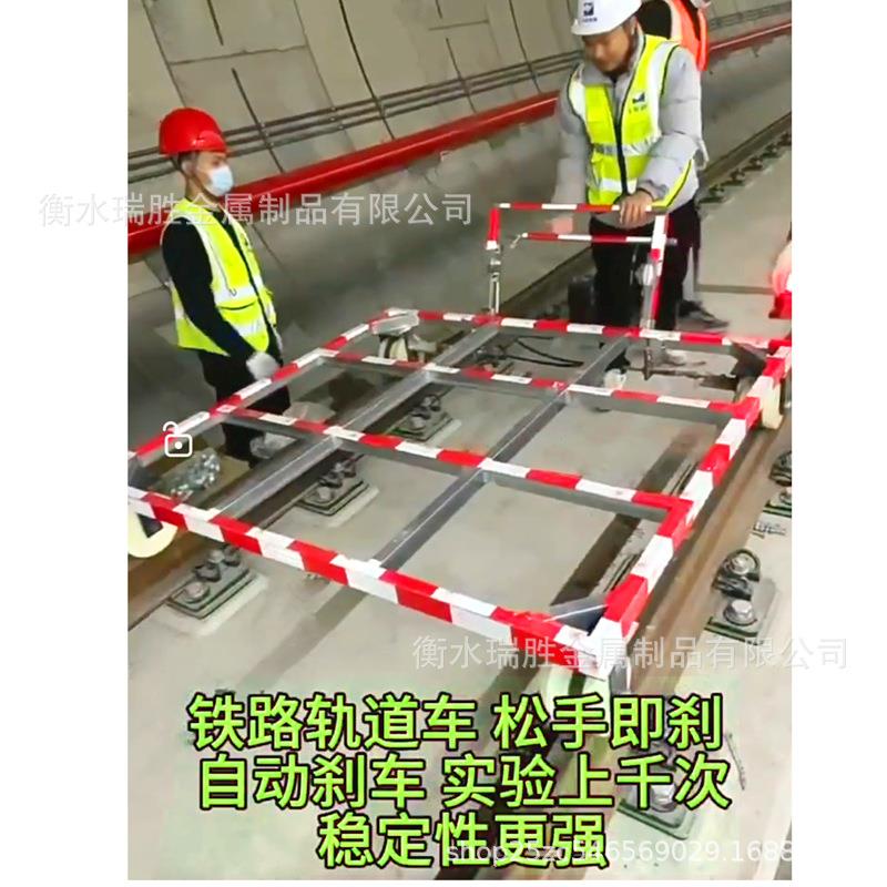 地铁火车145轨缘距平板车绝轨道轮铁620路专用3尼龙道轮手轨推车