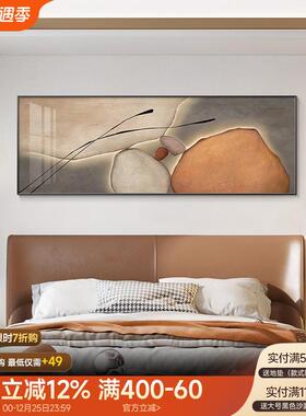 100784-l石来转主卧床头装饰卧室景背客厅壁画现代轻奢酒店运房间