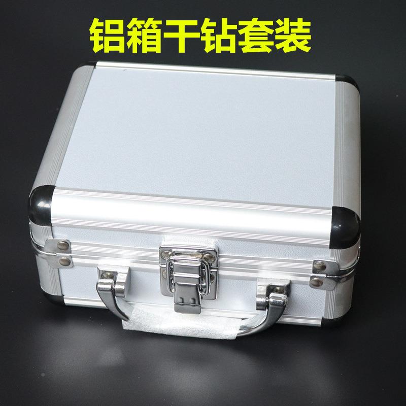 钎焊金刚石WQU开孔器大铝理石陶瓷花岗岩扩孔干钻石材打钻头箱套