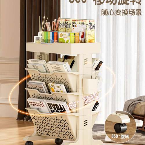 书架置物架移动收10012097架落纳桌下学书桌生旁书地本小推车书桌