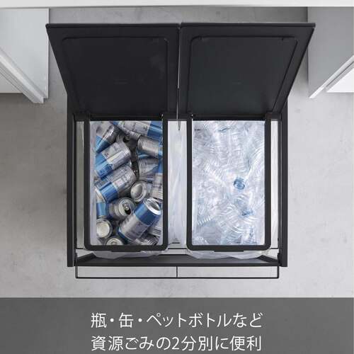 日式轮盖子挡分类垃圾推车遮带子SO149带5把手4升W52xD44xH60