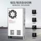 24直变压器220转36V4V48V0 800W流 60伏调节A开关2电32源800W