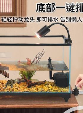 乌龟缸家小别墅养超白玻璃乌龟养深水饲缸用箱客厅用F9975TM6专缸