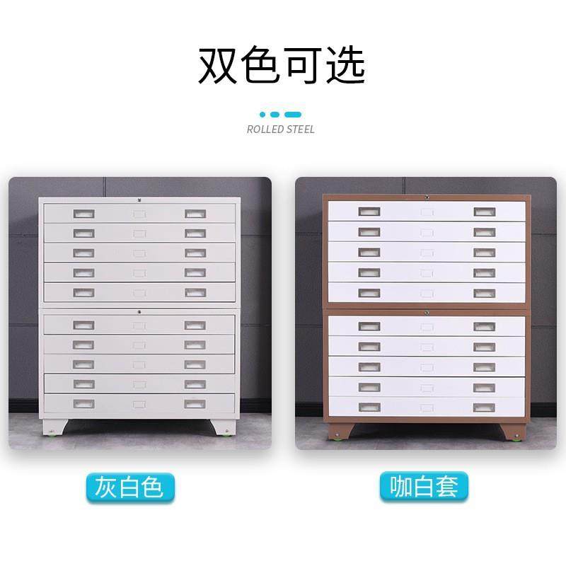 工LL-gzdtg程图纸收纳柜0号1号抽屉式书画收柜带锁图设院计绘画蓝