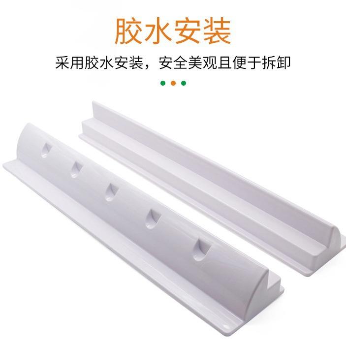 免打房车支白架色孔长条挡风太阳能板ING-ABS-支m架套装550m黑色A