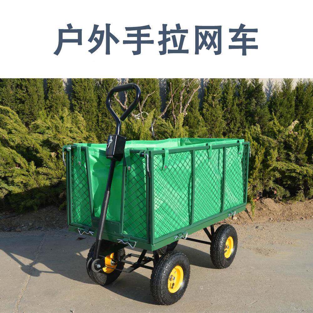 加强能加高户外多工功花园具园林车NUR大容量网铁货拖车