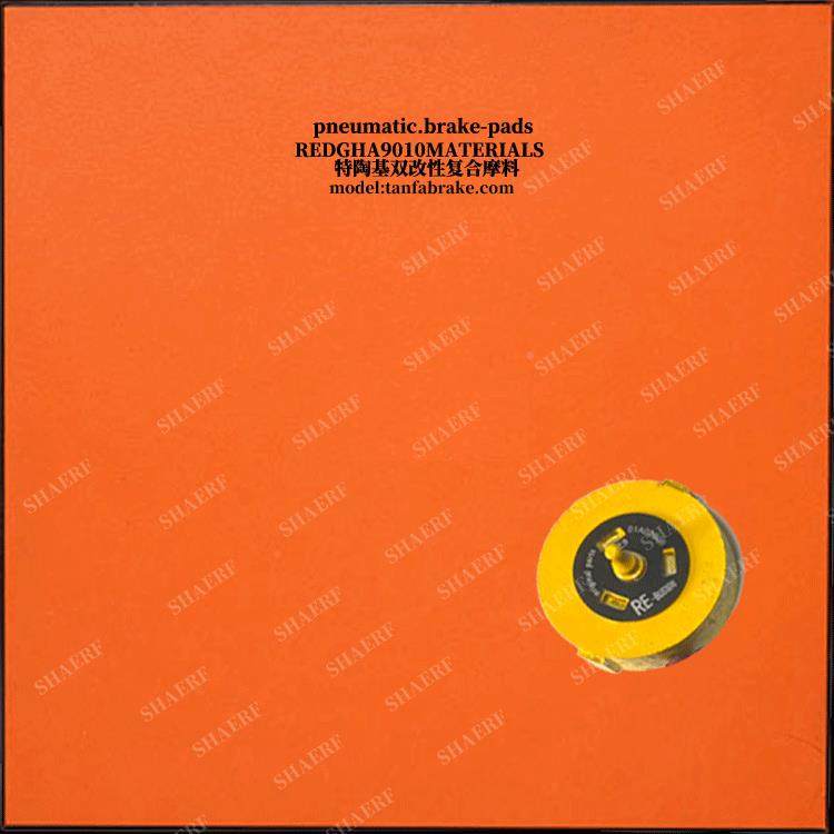 DBS-10气碟来图来样刹摩擦片带空钉刹车片压制器圆形刹车动片65*1,标准件/零部件/工业耗材,制动器,淘宝优惠券,粉丝福利购,淘宝优惠卷