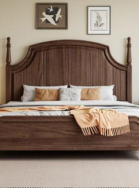 式实木床现简约主卧1.8米大床1.5小美户型桃胡木轻奢床代卧YGM-M2