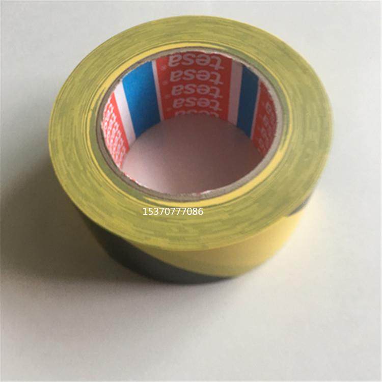 黄45色地板e标线胶a带高粘接防火德国进口ts1649警示胶带现货