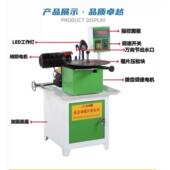 锯片机木工机械调锯片磨齿锯机数控全自动圆盘机421小型磨锯机磨