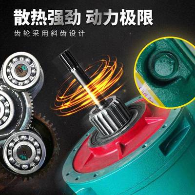 384吊CD型钢丝绳电动葫芦2吨05T1t3T5重吨10吨起行车38.0V提升卷