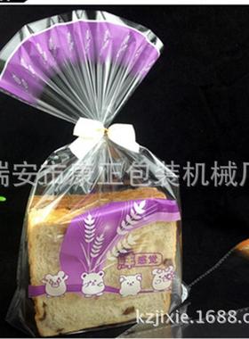 类烘各培包袋装面包袋机制袋DRQ-F700机opp面包塑料袋制700