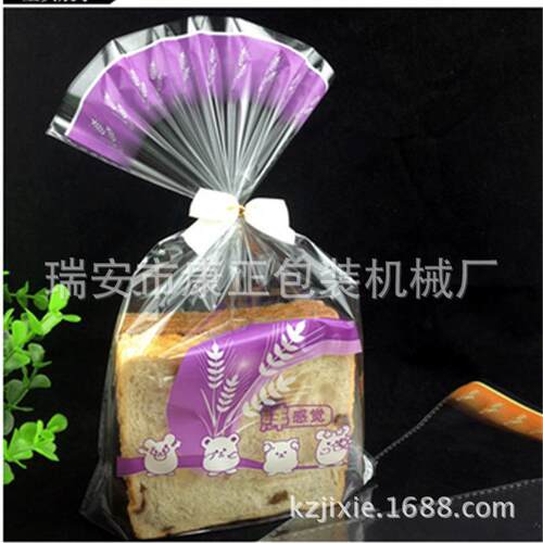 类烘各培包袋装面包袋机制袋DRQ-F700机opp面包塑料袋制700
