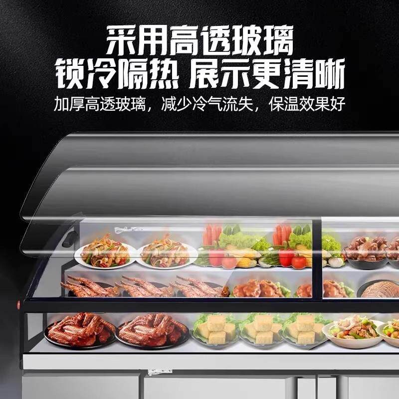 PZT商展用阶梯冰台示菜柜凉海鲜烧烤冷藏冰柜饭店菜点柜水果捞保