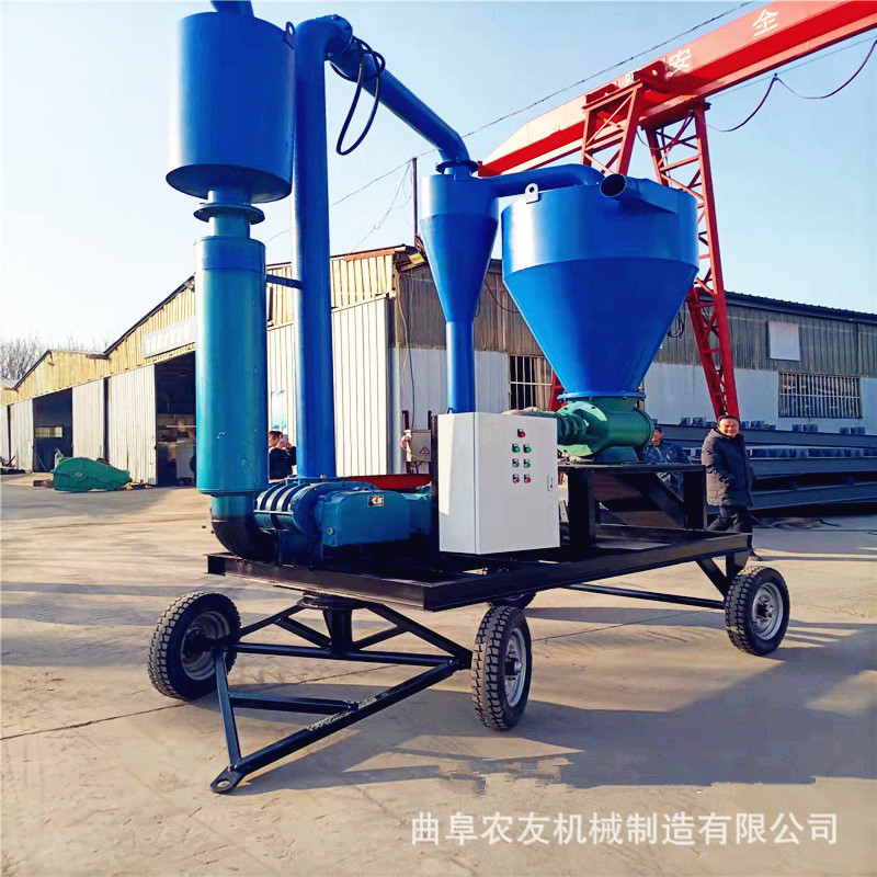吸粮机抽力150吨移动装车卸船